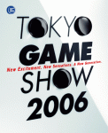 medium_Tokyo_Game_Show.jpg